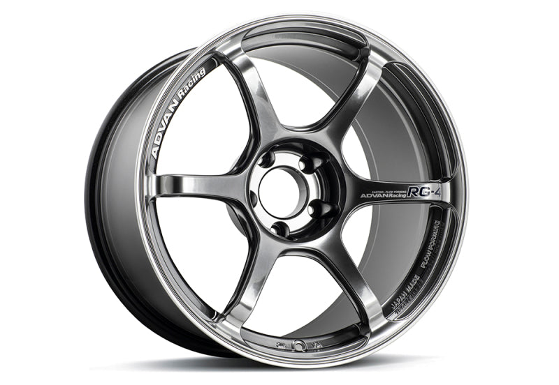 Advan RG-4 18x8 +45 5x120 Racing Hyper Black and Ring Wheel