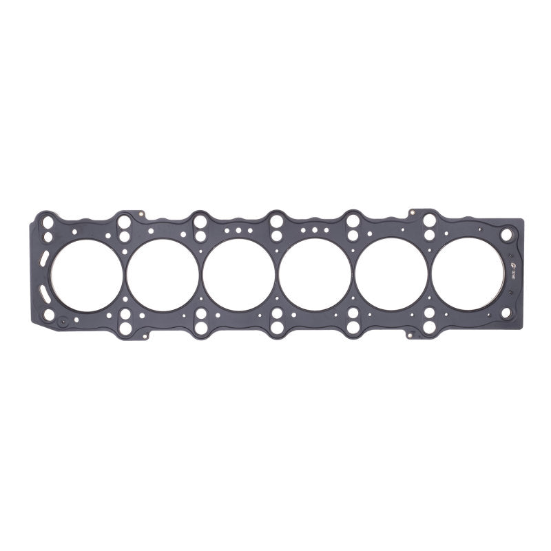 Cometic Toyota 2JZGE/2JZGTE  87mm Bore .092in MLS Head Gasket