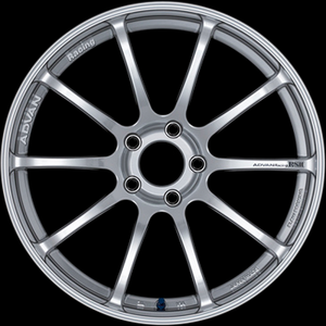 Advan RSII 17x7.5 / +48 Offset / 5-114.3 / 73mm Bore / Hyper Silver
