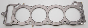 Cometic Toyota 20R/22R Motor 95mm Bore .036 inch MLS Head Gasket 2.2/2.4L