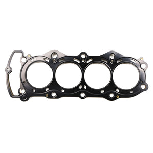 Cometic 03-06 Kawasaki ZX-6R 68mm Bore .018 MLS Head Gasket