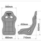 Bride Cusco ZETA IV +C - Super Aramid Black Carbon/Black Leather Seat FIA Approved
