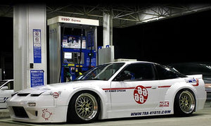GReddy 89-93 Nissan Silvia 2Dr (S13) Rocket Bunny (PS13) Front Bumper V1 **Must Ask/Call to Order**