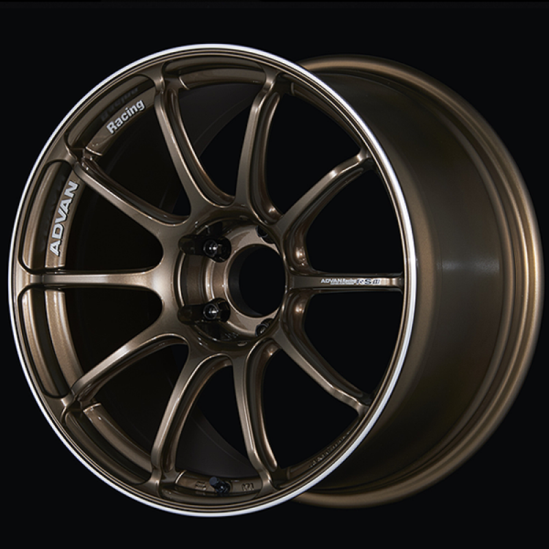 Advan RSIII 18x9.0 / +63 Offset / 5-114.3 / 73mm Bore / Umber Bronze Metallic & Ring