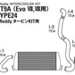 GReddy 05-07 Mitsubishi Evolution 9 (CT9A) Intercooler Kit L600/ H284 / W66 mm
