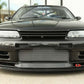 GReddy Garage 89-94 Nissan Skyline GT-R R32 N1 Type Headlights