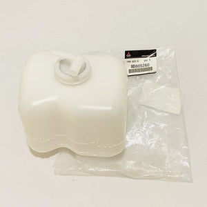 New Genuine For Mitsubishi Montero Mighty Max Coolant Reservoir Tank MB605260