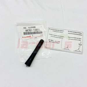 NEW GENUINE LEXUS LS430 GX470 LX470 TELEPHONE ANTENNA MAST ROD 86761-50031