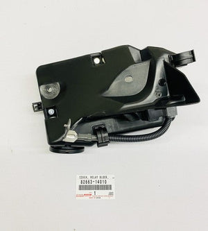 New Genuine For Toyota Supra JZA80  Lower Fuse Box Relay Block Cover 82663-14010