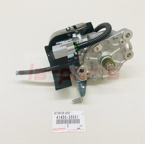GENUINE TOYOTA 4RUNNER FJ CRUISER REAR DIFFERENTIAL LOCK ACTUATOR 41450-35031