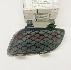 GENUINE INFINITI 08-10 G37 COUPE SPORT PASSENGER SIDE BUMPER FINISH PANEL FASCIA