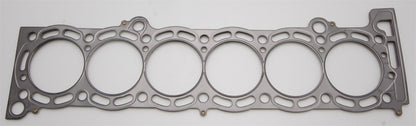 Cometic 87-93 Supra 7M 84mm bore .070 inch thick MLS headgasket