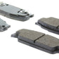 StopTech Street Brake Pads