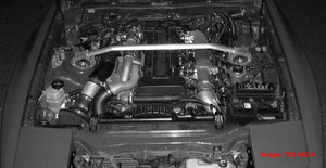 Cusco Strut Bar Type ALC OS Front GA/JZA70 Toyota Supra