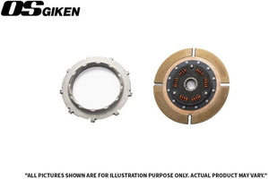 OS Giken Nissan R32/33 Skyline RB25DET SuperSingle Clutch