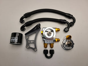 U.P.G Skyline GTR oil filter relocation kit with Greddy oil cooler adapter