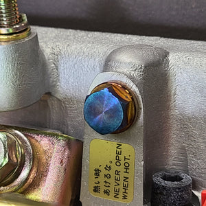 U.P.G. Ti. Coolant Bleeder Bolt