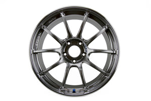 Advan RZII 18x9.0 +29 5x112 Racing Hyper Black Wheel