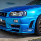 GReddy Nissan Skyline Trust Intercooler T-29F BNR34 Kit Upgrade T/K