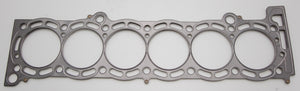 Cometic Toyota Supra 87-92 86mm .070 inch MLS Head Gasket 7MGTE Motor