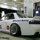 GReddy 89-93 Nissan 240SX/Silvia S13 Rocket Bunny Side Skirts Ver. 1-FRP **Must Check Availability**