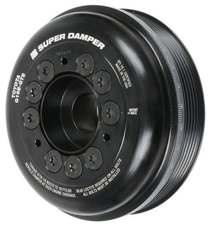 ATI Damper - 5.885in - Aluminum - Toyota G16E-GTS - 3-Ring