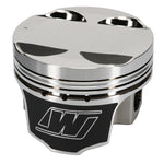 Wiseco Mitsu 4G64 w/4G63 Heads 10.5:1 E85 Piston Shelf Stock Kit