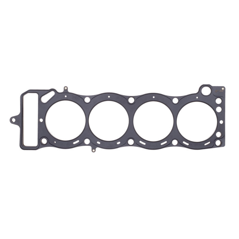 Cometic Gasket Toyota 2.4L 22R Motor .070in MLS-5 Head gasket