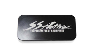 GReddy Garage 89-94 Nissan Skyline GT-R R32 Rear Wiper Removal Plate