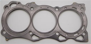 Cometic Nissan VQ35DE Version 1 - VQ40DE .080in MLS Cylinder Head Gasket - 96mm Bore - RHS