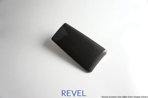 Revel GT Dry Carbon Console Cover 16-18 Mazda MX-5 - 1 Piece