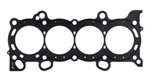 Cometic Honda K Series 90.0mm Bore .045 inch MLS Head Gasket w/ Both Oil Holes