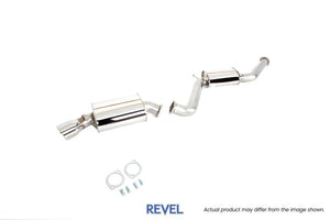 Revel 93-98 Toyota Supra (Turbo Only) Medallion Street Plus Cat Back Exhaust