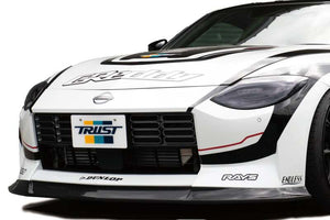 GReddy 2022+ Nissan Z Carbon Front Lip Spoiler Aero Kit
