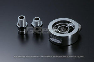 GReddy Universal Oil Filter Block Adapter