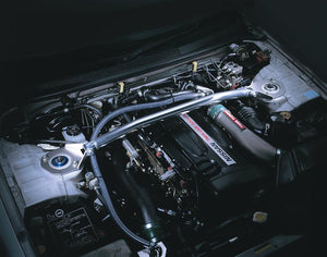 Cusco Nissan Skyline GT-R R33 Strut Tower Brace Type 40 - Front