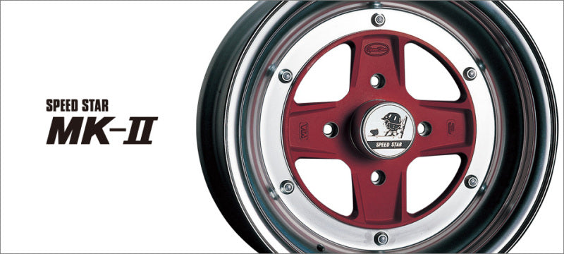 SSR MK-II 14x7.0 +12 4/100 *Silver Wheel SPECIAL ORDER-NO CANCELLATION