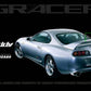 GReddy Aero 1993-1997 Toyota Supra JZA80 Rear Wing Spoiler