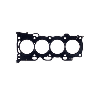 Cometic Toyota 2AZ-FE/2AZ-FXE 89mm Bore .042in MLS Head Gasket