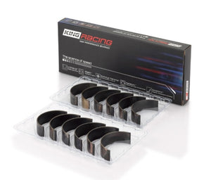 King Engine Bearings BMW S50B32 +.025mm Standard .709in Length Con Rod Bearing Set