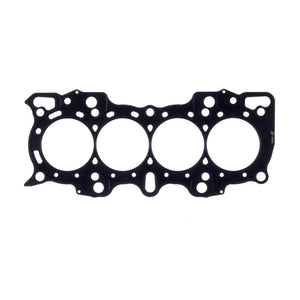 Cometic Honda B20B4/B20Z2 84mm Bore .030 MLS Cylinder Head Gasket