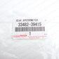 New Genuine OEM Toyota 1993-1998 Supra T100 Previa Speedometer Gear 3348-239415