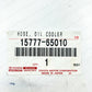 NEW GENUINE TOYOTA 90-95 4RUNNER 89-94 PICKUP 3.0 V6 OIL COOLER HOSE 15777-65010