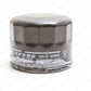 New Genuine OEM Suzuki AVK310 ATK412 Oil Filter 16510-84M00