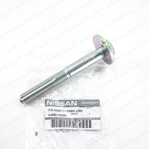 Genuine OEM Nissan Infiniti Rear Lower Control Arm Eccentric Bolt 54580-7S000