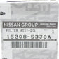 New Genuine Nissan 180SX Silvia S13 Z31 Z32 Skyline R32 R33 R34 Oil Filter