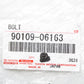 New Genuine OEM Toyota 8 Cyl 4.7L 2UZFE Cylinder Head Cover Bolt 90109-06163