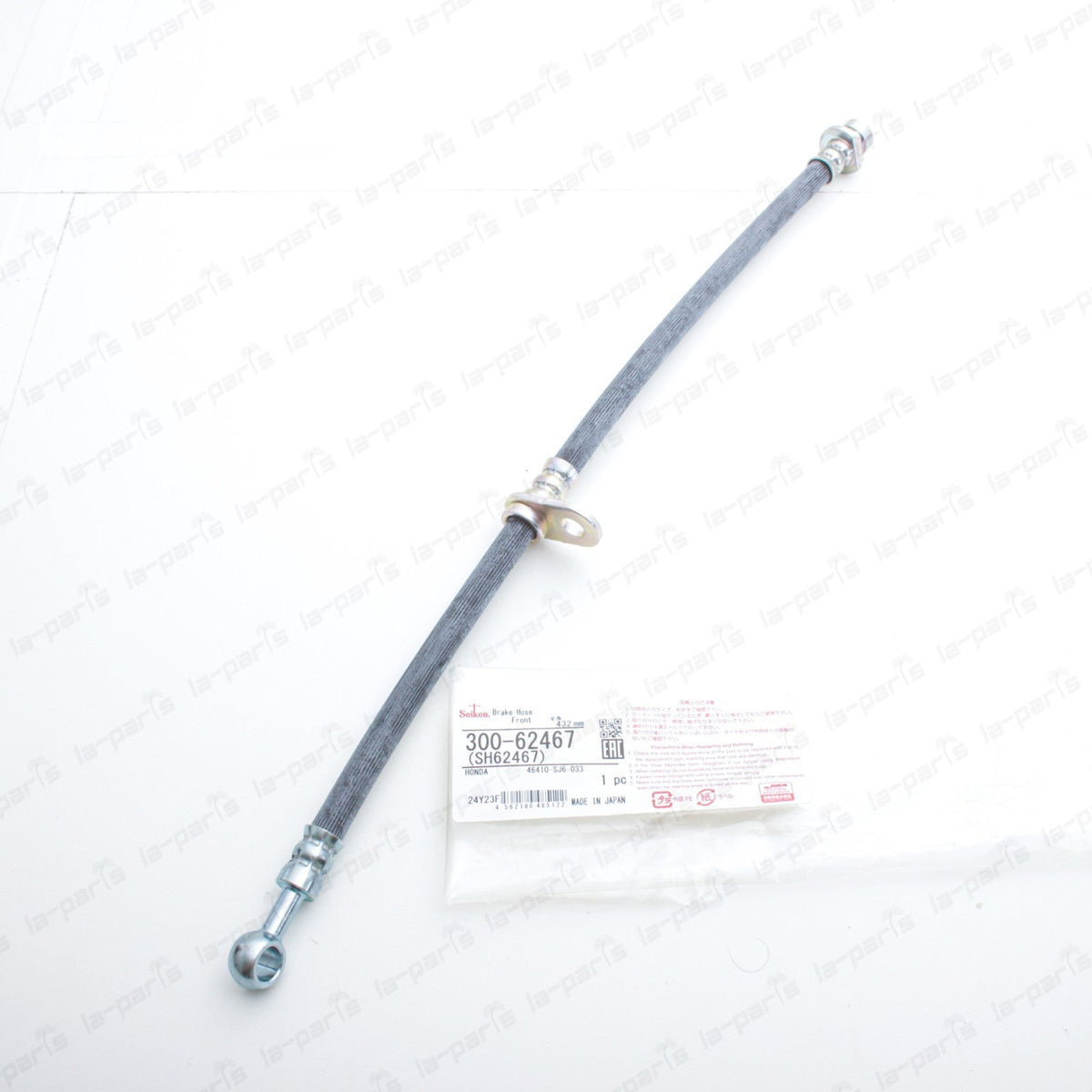 Seiken OEM Front Brake Hose For Honda Acty Truck HA3 HA4 HH3 HH4 46410-SJ6-033