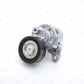 New Genuine OEM Nissan 13-18 Altima 14-20 Rogue Belt Tensioner 11955-3TA9D