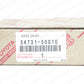 NEW GENUINE TOYOTA 95-12  GEAR OVERDRIVE PLANETARY RING 34731-50010